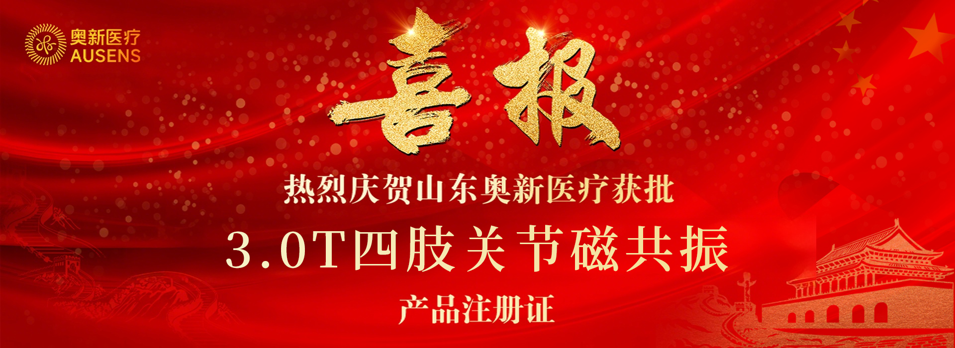 洛陽(yáng)魯威窯爐是生產(chǎn)銷(xiāo)售高溫電爐 高溫鐘罩爐 實(shí)驗(yàn)電爐 真空爐 管式爐等一系列爐具的專(zhuān)業(yè)廠(chǎng)家