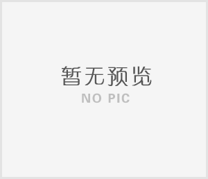 懷化市新晃恒雅中學黨支部2020年“三會一課”計劃